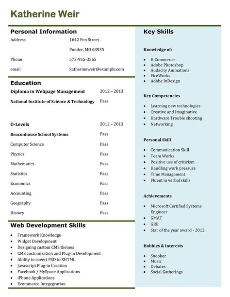 Often, freshers undergo a number of certification and other courses during college. 9 best free resume templates download for freshers | Best Professional Resume Templates