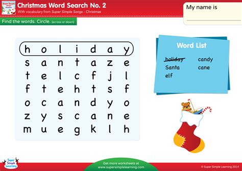 Christmas Word Search 2 Super Simple