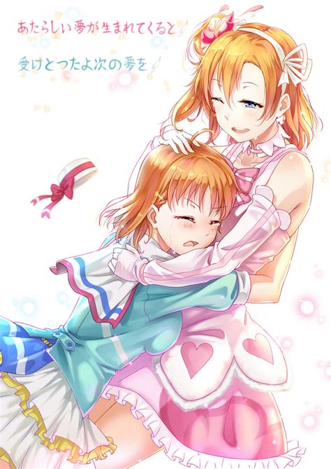 Kousaka Honoka And Takami Chika Love Live And More Drawn By Panye Danbooru