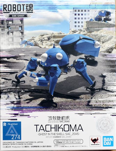 Robot Damashii Tachikoma Ghost In The Shell Sac 2045 Unboxing