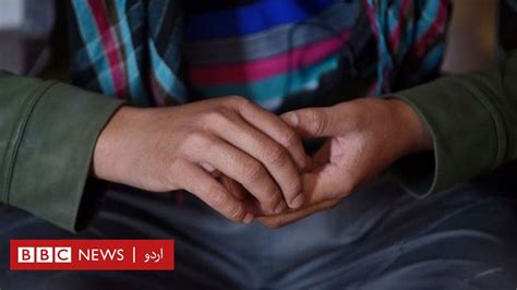 پاکستان کے زیرِ انتظام کشمیر بچوں سے جنسی زیادتی کے مجرموں کی جنسی