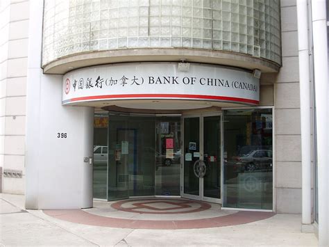 Bank Of China Canada Wikipedia