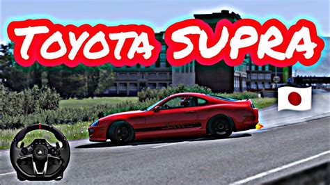 Toyota Supra Drift Assetto Corsa Youtube