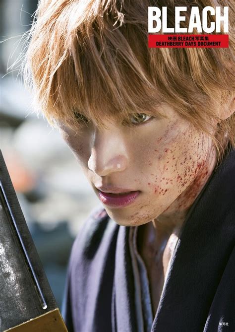 New Stills From Live Action Bleach Film Revealed
