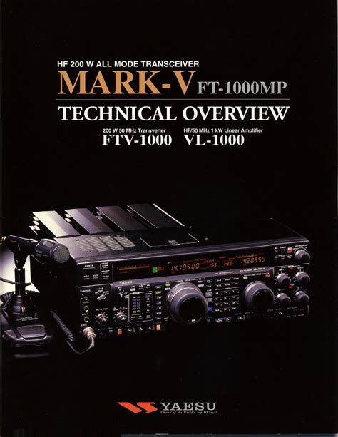 Yaesu Mark V Ft 1000mp Technical Overview Pdf Download Manualslib