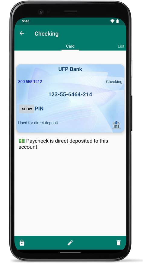 eWallet for Android | Ilium Software