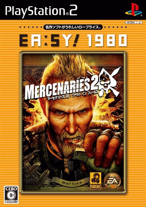 Buy Mercenaries 2 World In Flames For Ps2 Retroplace