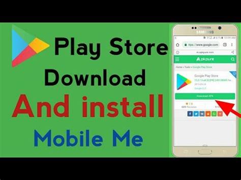 Go away from the city and take of the animals. Game Download Karne Wala Google Play - GMELAP