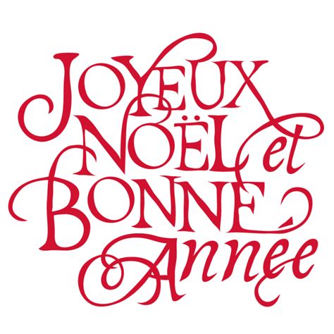 Joyeux Noël And Bonne Année Out Loud Creative Mojo