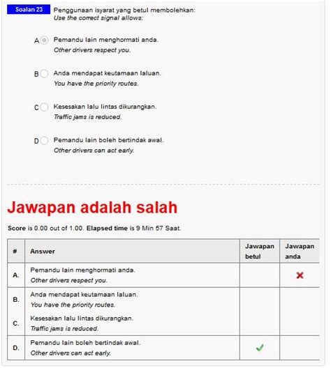 Senarai kadar bayaran yang dikenakan yang ditawarkan sekarang setiap sekolah memandu wajib kongsikan kadar bayaran harga baru lesen motor dan kereta untuk tahun 2021. Soalan Jpj Komputer 2019 - Rumah Mik