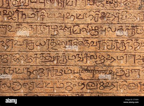 Close Up Of Ancient Writing Polonnaruwa Sri Lanka Stock Photo Alamy