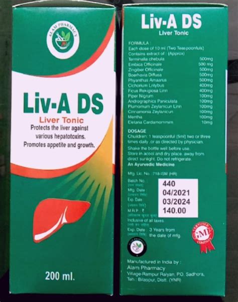 Liv A Ds Ayurvedic Liver Tonic Packaging Type 100 And 200 Ml