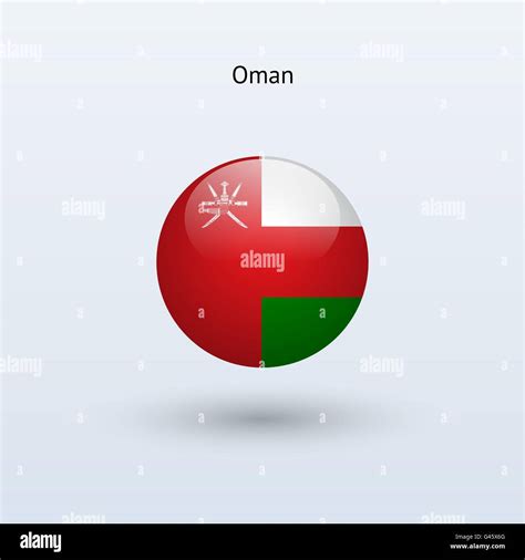 Oman Round Flag Vector Illustration Stock Vector Image And Art Alamy