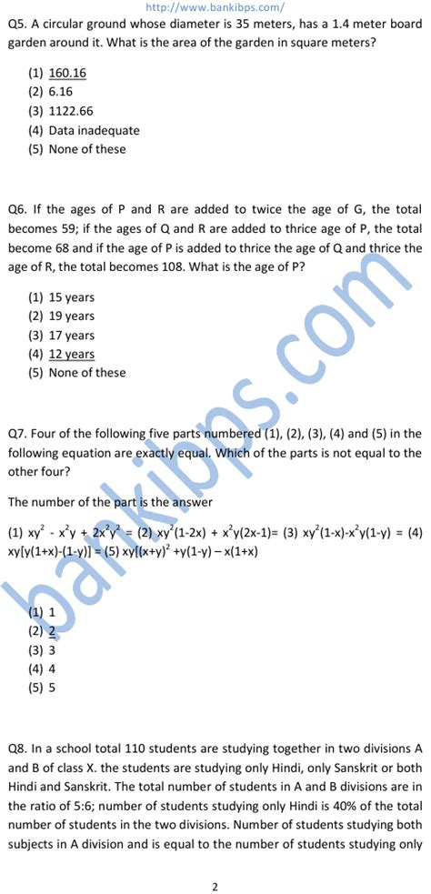 Fundamental & basic computer knowledge questions and answers for preparing competitive exams like bank exam, ssc, cat, interviews like computer science, networks, operators and gk quizzes including all frequently asked mcq questions. SBI PO Aptitude Questions and Answers for Prelims Exam 2019