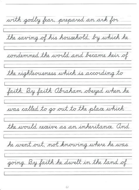 Get Printable Handwriting Worksheets Adults Images Printables Collection