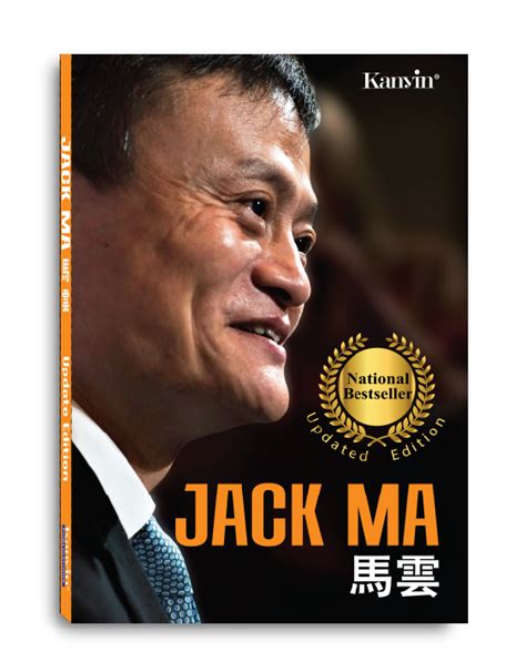Jack Ma By Phoebe Wong Kanyin Books
