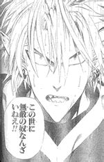 Wearing black clothes, urban city background. アイシールド21について皆さんがアイシールド21で一番感動した ...