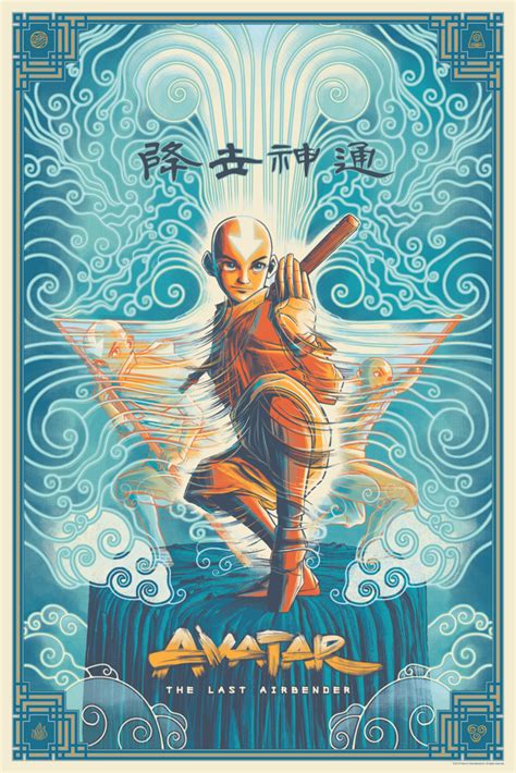 “avatar The Last Airbender” And “the Legend Of Korra” From Mondo