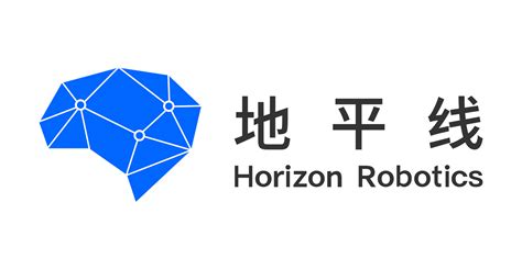Chinas Horizon Robotics Becomes The Worlds Highest Valued Ai Chip