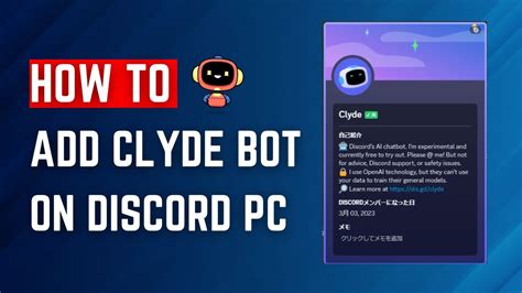 How To Add Clyde Bot On Discord Server Pc 2023 Easy Youtube