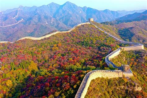 Beijing Offers A Kaleidoscope Of Fall Colors Cn