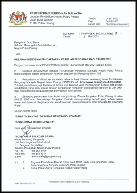 Pertandingan pdpc kreatif atas talian sekolah kementerian pendidikan malaysia negeri perak 2020 wakil sekolah kebangsaan sri kerian, parit buntar, perak. PLC - 40th Bukit Mertajam Scout Group