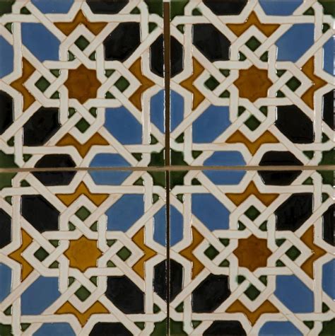 Portuguese Hand Painted Tiles In Traditional Arabesque Patterns Mecca