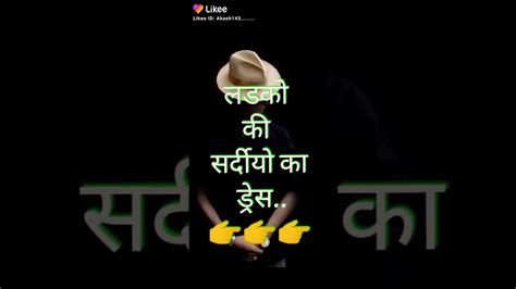 Cg_मया_2___chhattisgarhi_movie movie clip hallo friendmera ye cg whatsapp status new 2018,cg status video apko achha lage to comment kare agar apne abhi. Comedy whatsapp status - YouTube