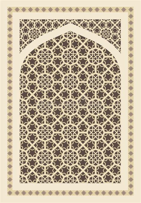 Arabic Ornament Stock Illustration Islamic Design Islamic Art