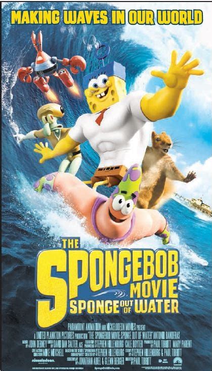 You can use your mobile device without any trouble. THE SPONGEBOB MOVIE: SPONGE OUT OF WATER Advance Screening ...