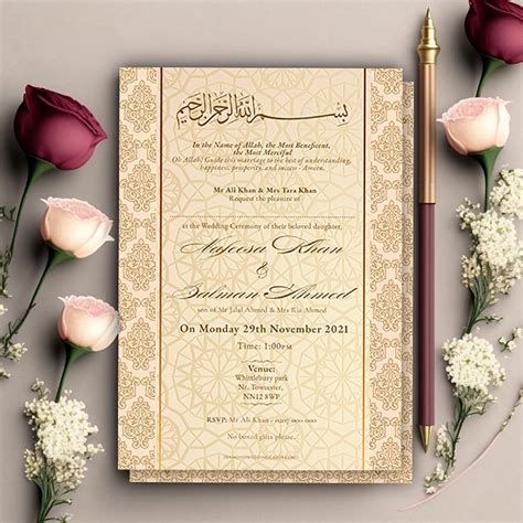 Pink Royal Muslim Wedding Card Textured Raised Ink Diamond Wedding Cards