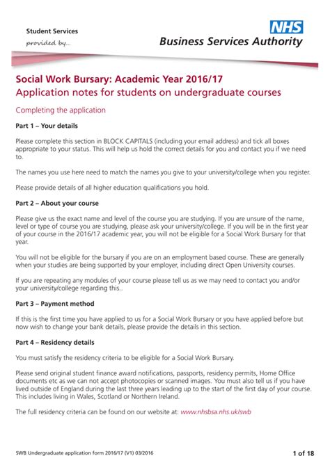 Undergraduate Student Social Work Bursary Application Form