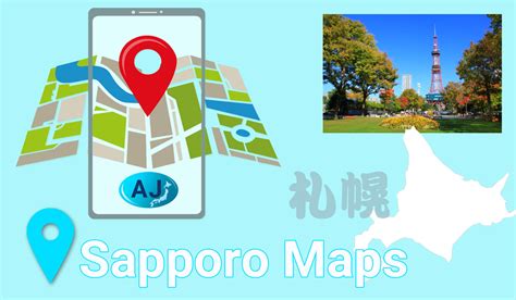 See a map of hokkaido showing the main cities, ferry ports and shirotoko national park. English Maps of Sapporo - All Japan Relocation