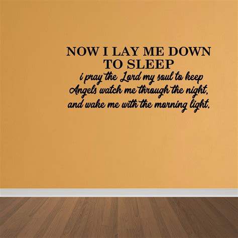 Empresal Now I Lay Me Down To Sleep Wall Decal Words Lettering Quote