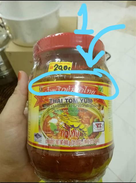 Tom yum paste is an important ingredient in tom yum soup, the thai wonder. "Sebab Saya Tahu Ada Paste Tom Yam Lagi Sedap Dari Yang ...