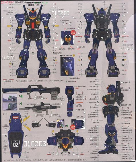 Rx 178 Gundam Mk Ii Titans Rg Gundam Model Kits Color2 Plastic