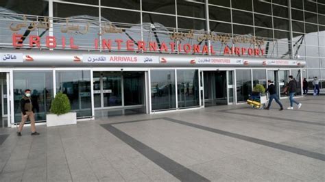Usap Cma Audit Launched At Erbil Airport Shafaq News