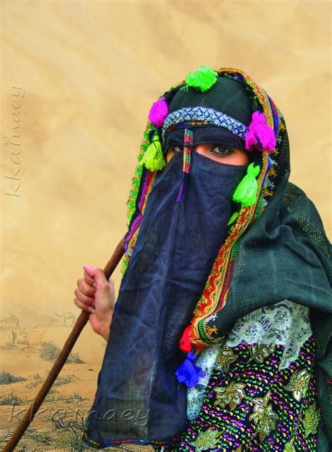 Yemeni Shepherd Girl Beauty Around The World People Around The World