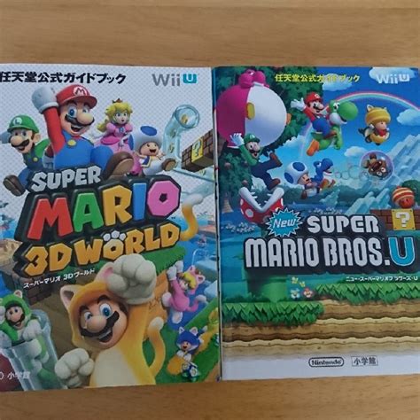 Другие видео об этой игре. Wii U - スーパーマリオ3Dワールド☆ニュースーパーマリオ ...