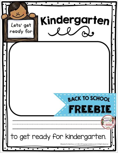 Free First Day Of Kindergarten Activity How Do You Get Ready For