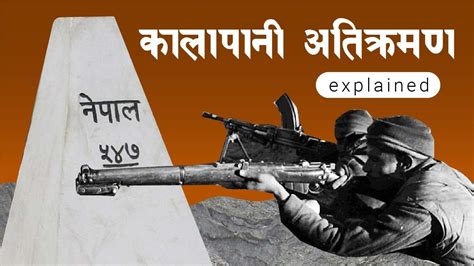 Kalapani Lipulek Border Dispute With India Explained Nepal Revives
