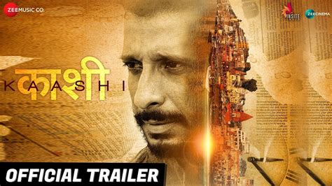 This was gb (british english) spell checked and synced, for 1080p mkv/mp4 bluray of the film: Download: Kashi To Kashmir (2018) subtitles Subtitles ...