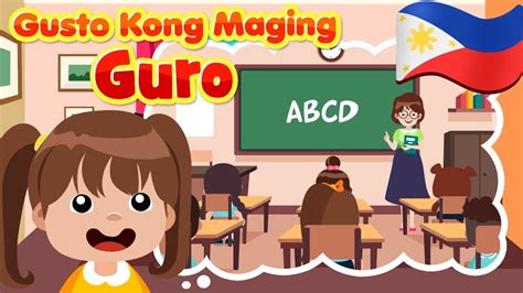 Gusto Kong Maging Guro Flexy Bear Original Awiting Pambata Nursery