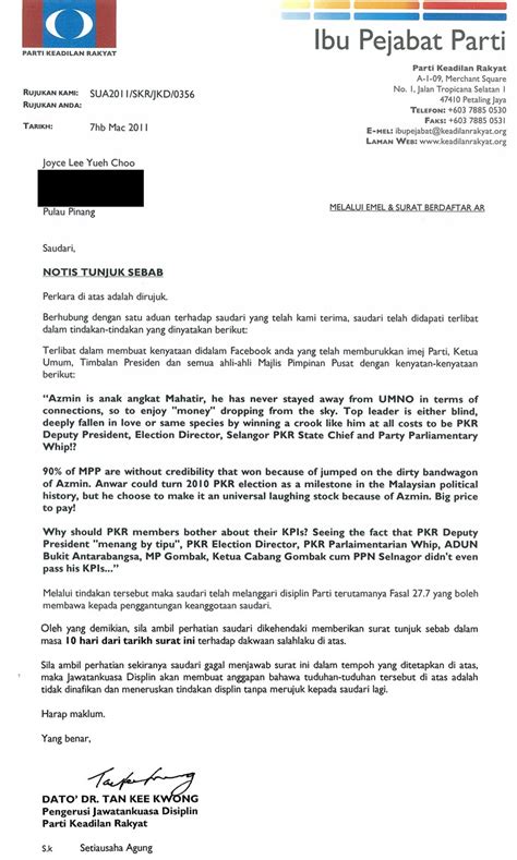 A show cause notice means an order issued by a competent authority, organization, or court asking a person or group of people to give a 'reason' in writing and explain why when a show cause notice is given to an employee or other, they have to present their case through a letter of explanation. 李枂洙博士 Dr. Joyce Lee's Time Tunnel: My Response to PKR Show ...