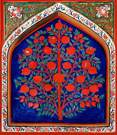 Tree Of Life Quran Wikipedia