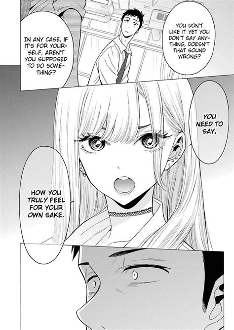 Read Sono Bisque Doll Wa Koi Wo Suru Chapter 1 Mangafreak