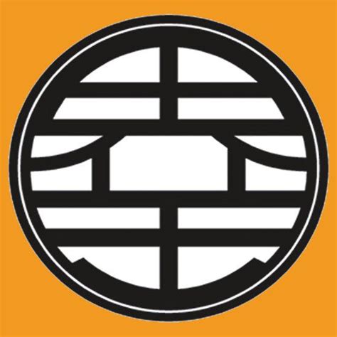 Check spelling or type a new query. Dragon Ball Z Goku Symbol Tee | Tats to get | Pinterest | Dragon ball, The o'jays and 3d