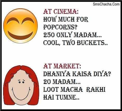 Whatsapp group memes provides a great and. Picture Jokes Collection For Whatsapp And Facebook