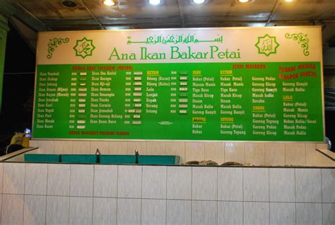 Ana ikan bakar petai 3, pitsarestoran, restoran. BookWorm Travel: VMY2014: Ana Ikan Bakar Petai, Tanjung Lumpur