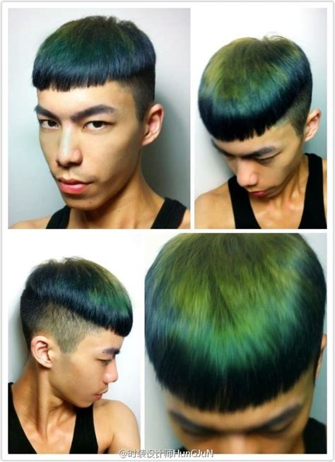 Asian Men Hairstyle Asian Hair Mens Hairstyles Cool Hairstyles